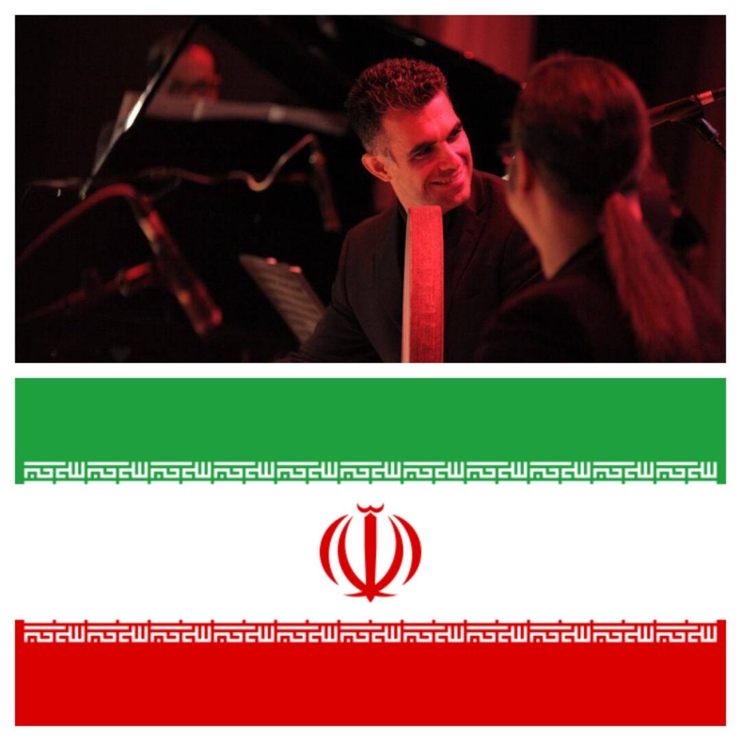 A photo collage of a performer and a flag of Iran